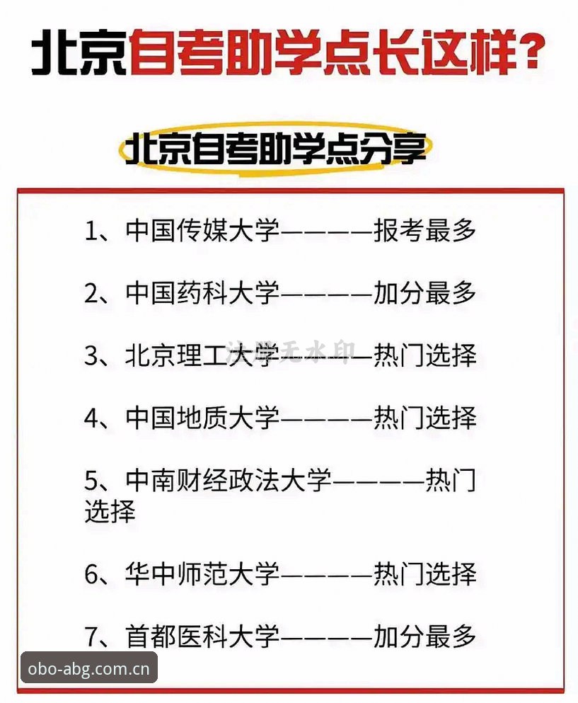 法国瑞典赛前观察 边路速度与定位球决定主动权